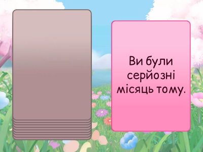 Level 3 lesson 30 translation