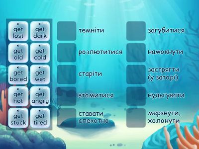 Go Getter 3_Unit 3_Phrases with GET