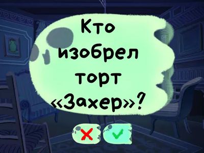  Dee B1. K. 20 # Wortschatz in Sätzen1