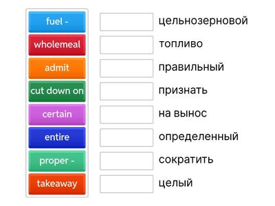 New English File Intermediate unit 1