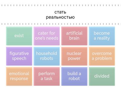 Spotlight 9 ex5-6 p58-59 Voc
