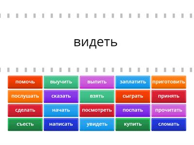 Аспекты 1.1