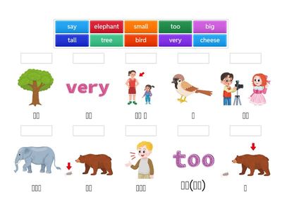 G3.L9. Wow, It's Big