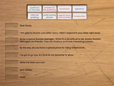 E-mail structure EGE № 37