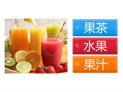 Boya нач.уровень урок 17