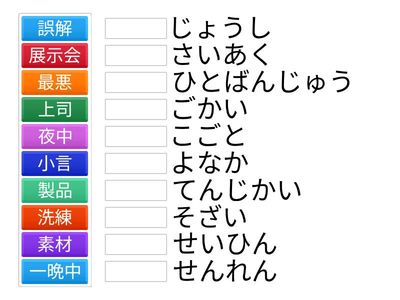 デジタル２＿13課
