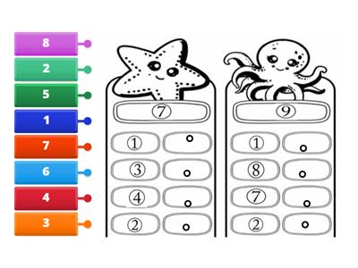 Состав числа 7 и 9 