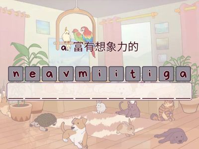 雅思词汇 Word List 4