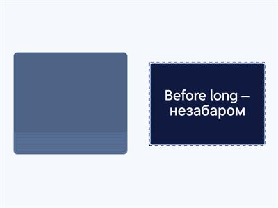 Signal Words- Future Simple