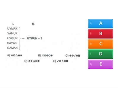 Тест логіка + математика 2