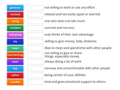 Комарова 8 класс Unit 1 Personal qualities