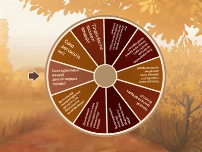 Безымянный1