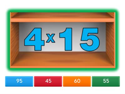 Внетабличное умножение