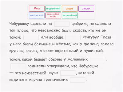 Литература