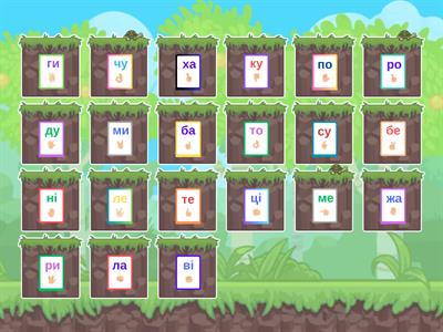 Нейровправи (склади)