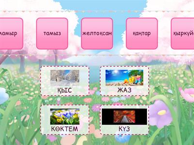 Офис порно галереялары бар есектер және стриптиздер