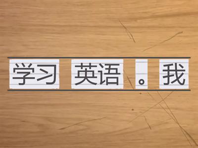 4 урок (грамматика)