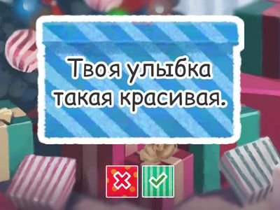 non-continuous verbs