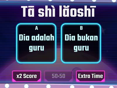 Latihan Menerjemahkan 1