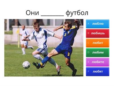 Люблю/ ненавижу РКИ