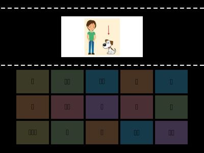 Начальный уровень3