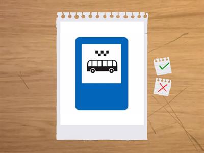 Информационно-указательные знаки РБ 2025