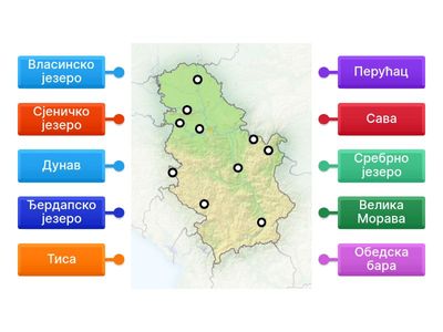 4 ПиД Воде Србије