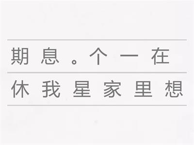 Демчева 8 класс грамматика