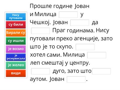 Јован и Милица у Прагу - додати речи које недостају