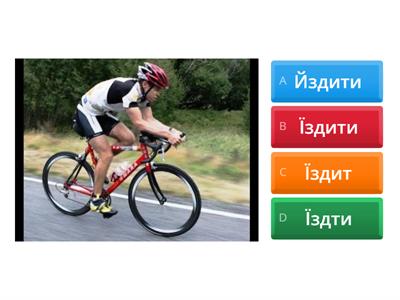 Уважність під час читання