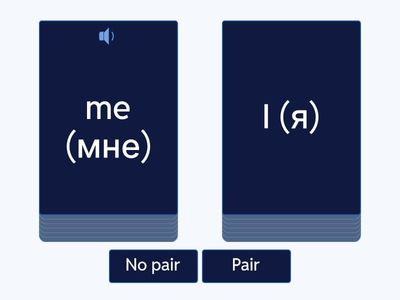 Personal+object pronouns+translation_pair_no pair