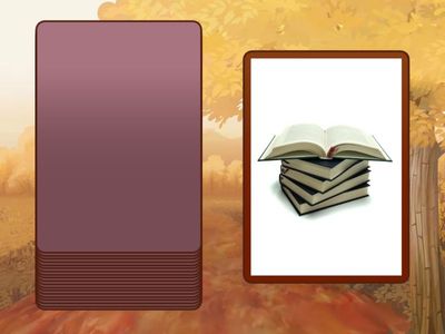 поезд запомни