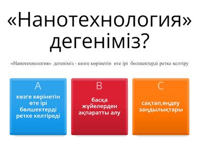 Атыраудағы қазақша секс видеолар