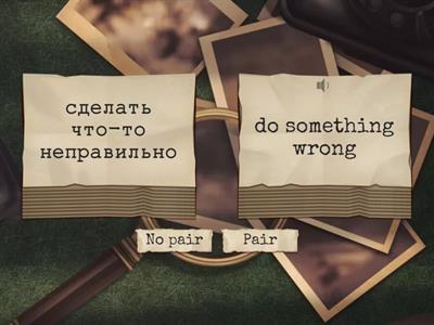 Metro 3 Unit 2 make vs do