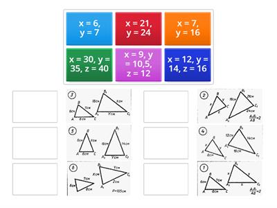 Подобные треугольники