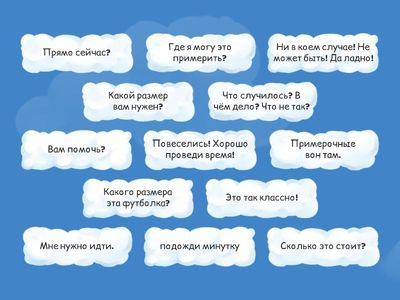 English file elementary - Practical English 3