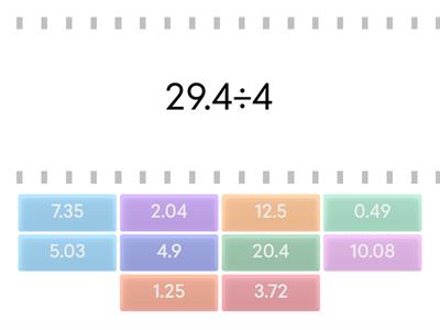 나눗셈 어림하기(남곡)