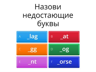 Sbornik Вводный