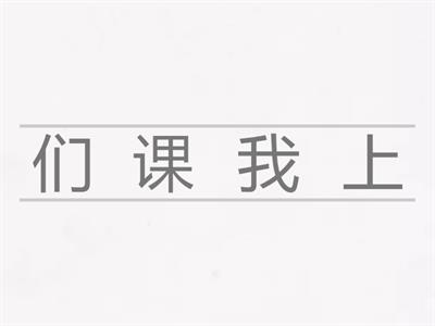 Рукодельникова 5 класс грамматика