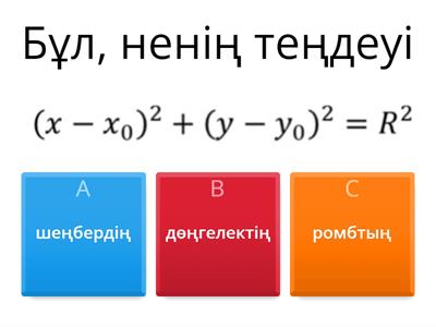 Смотреть орыс порно онлайн