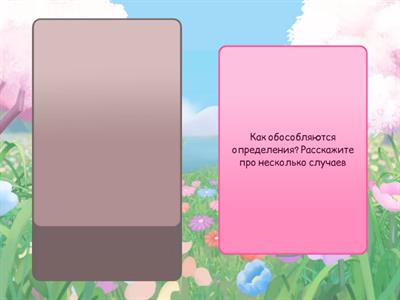 100 вопросов теории для подготовки к ЕГЭ по русскому языку