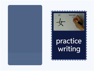 Ask for a favor?  Can you help me....