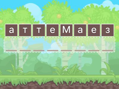 Угадай слово