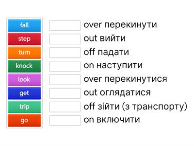 Phrasal Verbs FBfU-7