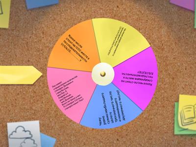 Math- логика(5-7 кл)