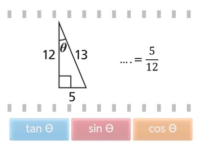  اختر الاجابة الصحيحة