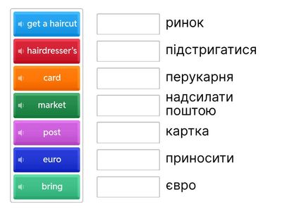 Full Blast 6 Plus Ukraine 4a vocabulary