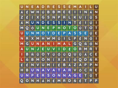 французский 