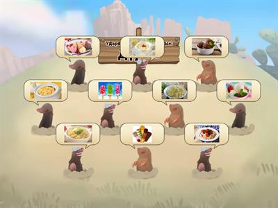 Қазақ тілі 1 сынып