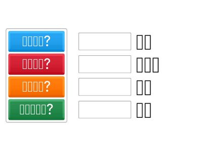 아재개그연습1026